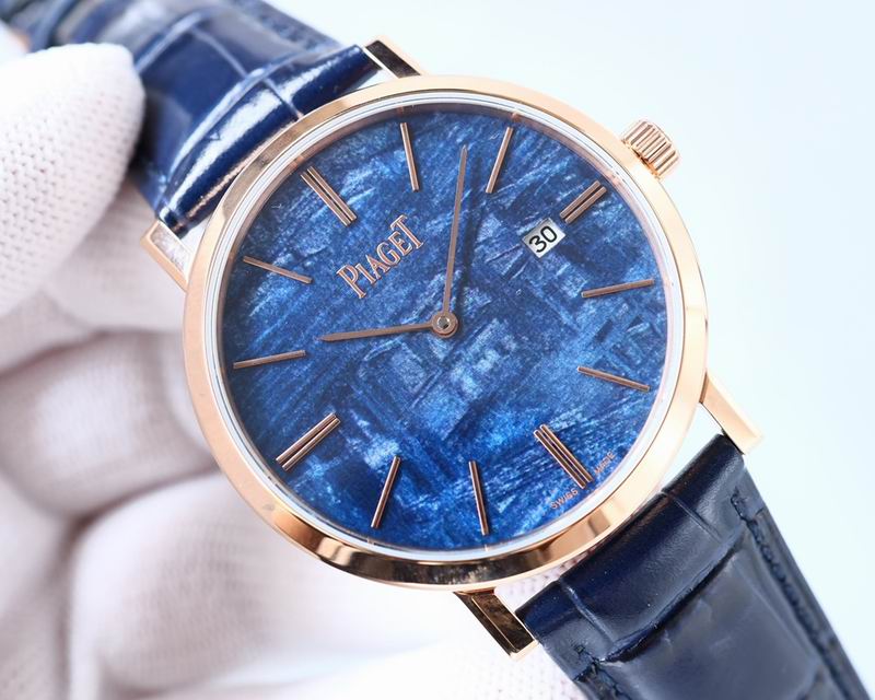 Piaget 40mm 47 (2)